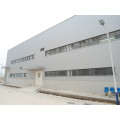 Commercial Steel Structural Workshop (KXD-SSW1460)